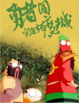 亚洲国产精品久久久久久网站